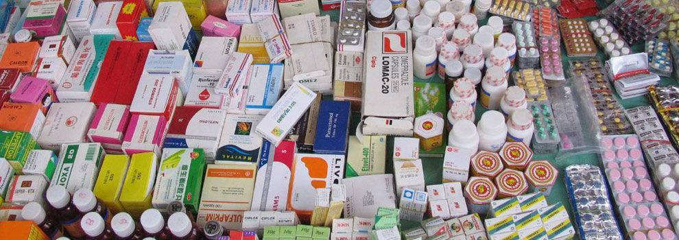 Productos de parafarmacia en Hispanoamérica Madrid